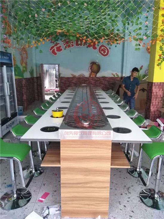 轉轉小火鍋草莓视频APP色板批發