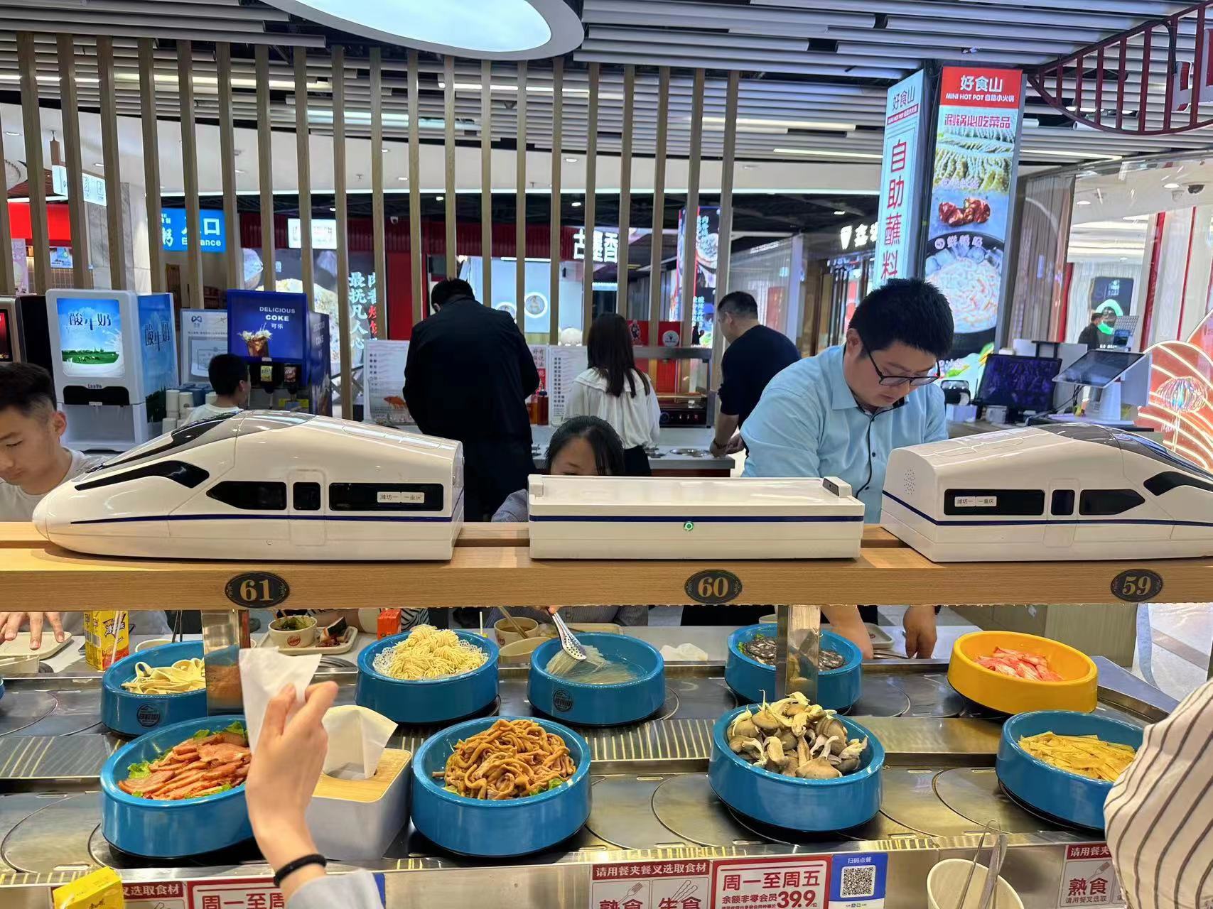 小火鍋草莓视频APP色板廠家