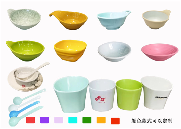 小火鍋草莓视频APP色板餐具批發