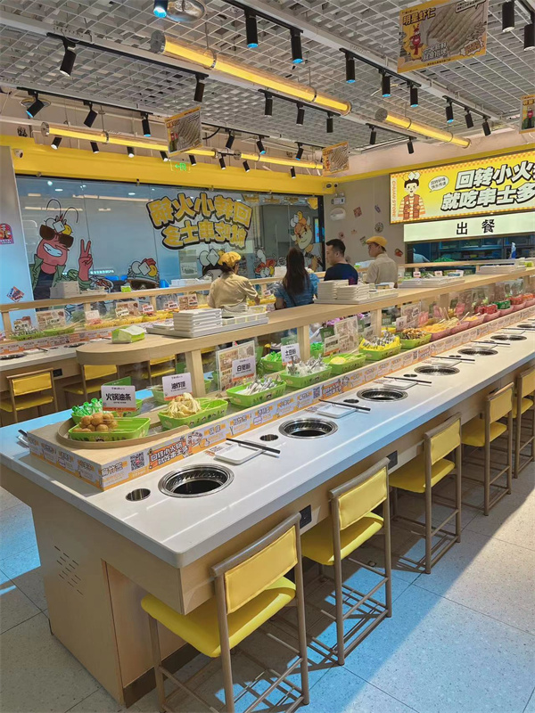 室内旋转火锅草莓视频APP色板